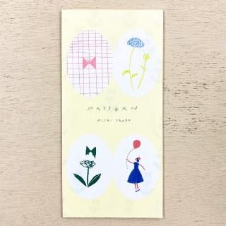 楽天市場】ミニレターセット CLAIR ミニレター レターセット