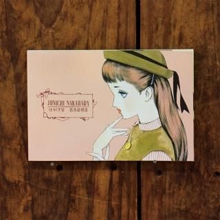 中原淳一 はがき箋 - cozyca products / 作家とつくるかわいい文房具