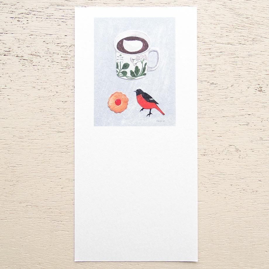 西淑 一筆箋 daily