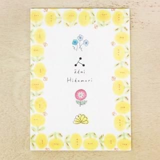 レターセット・便箋・封筒 - 表現社 cozyca products ONLINE SHOP