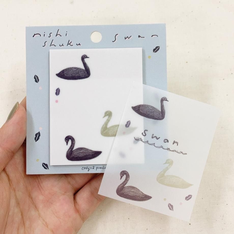 西淑 トレーシングペーパーふせん swan