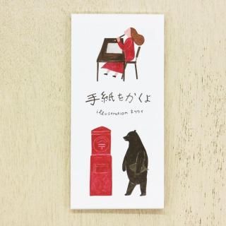 ͥɮ䵡򤫤