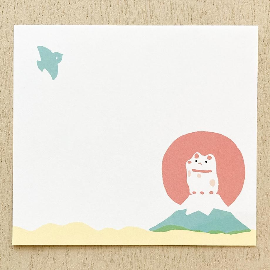 高旗将雄★ブロックメモ① 高旗将雄 ブロックメモ くま