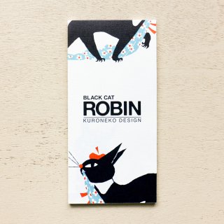 黒ねこ意匠　一筆箋　BLACK CAT ROBIN【B】