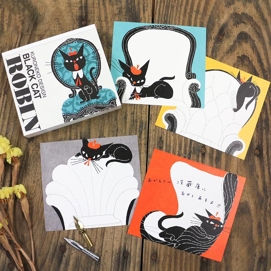 黒ねこ意匠 ブロックメモ BLACK CAT ROBIN