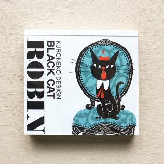 黒ねこ意匠　ブロックメモ　BLACK CAT ROBIN【A】