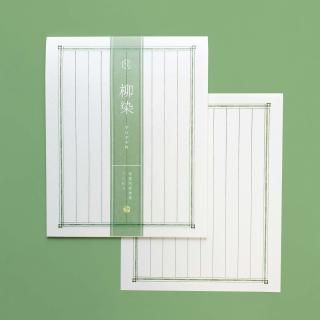 ☆表現社の和文具 - 表現社 cozyca products ONLINE SHOP