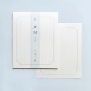 和色便り　花浅葱★便箋・封筒セット 和色便り 花浅葱 封筒 - 表現社 cozyca products ONLINE SHOP