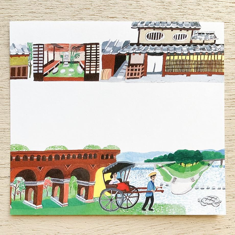 沖野愛 ブロックメモ 京都 - 表現社 cozyca products ONLINE SHOP