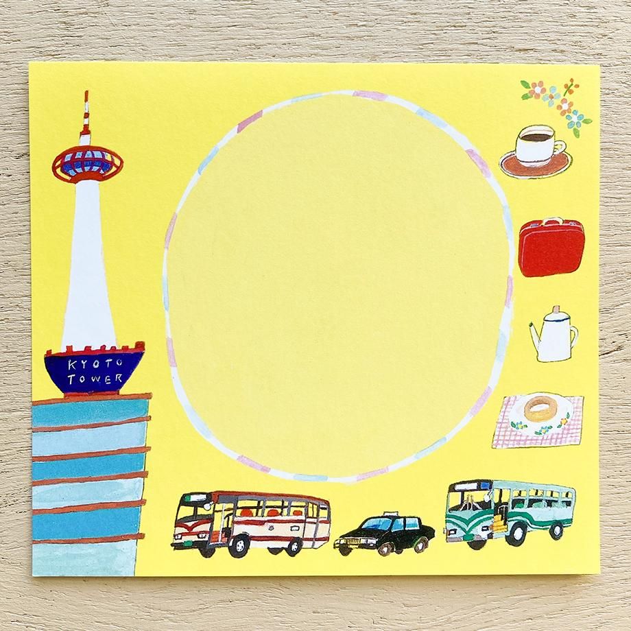 沖野愛 ブロックメモ 京都 - 表現社 cozyca products ONLINE SHOP