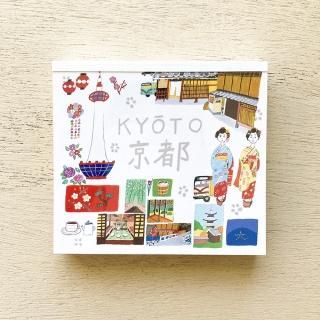 MDS BtoB |#表現社 一筆箋 一筆箋 Jardin 20-490: お店の
