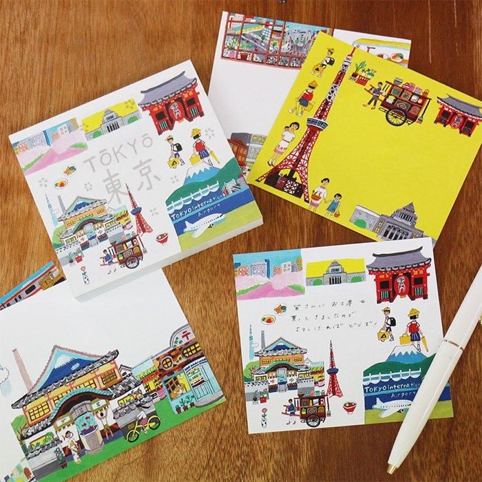 沖野愛 ブロックメモ 東京 - 表現社 cozyca products ONLINE SHOP