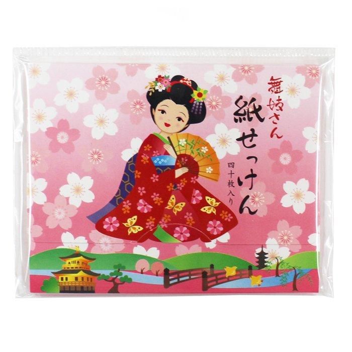 小町ごのみ 紙せっけん - 表現社 cozyca products ONLINE SHOP