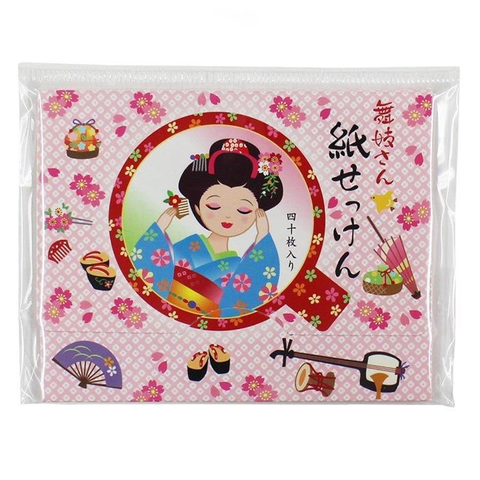 小町ごのみ 紙せっけん - 表現社 cozyca products ONLINE SHOP