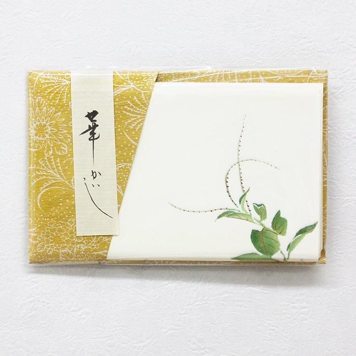 kapikame　商品おまとめページ 楽天市場】BANDAI Candy クレヨンしんちゃん CUCASE 12個入 BOX