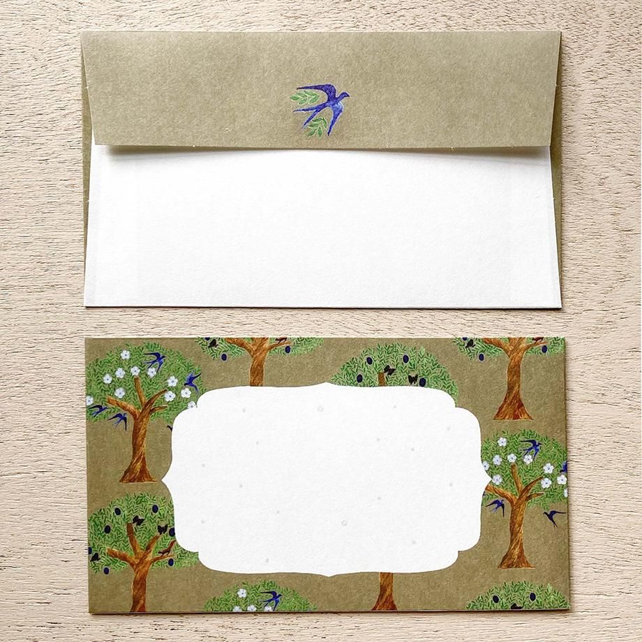 残りわずか》西淑 便箋2柄入りレターセット tree - 表現社