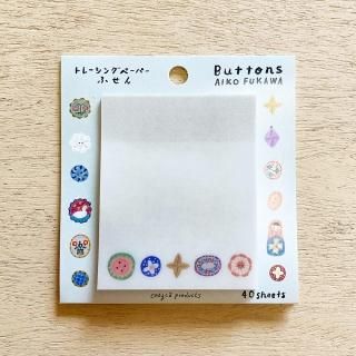 Aiko Fukawaȥ졼󥰥ڡѡդButtons