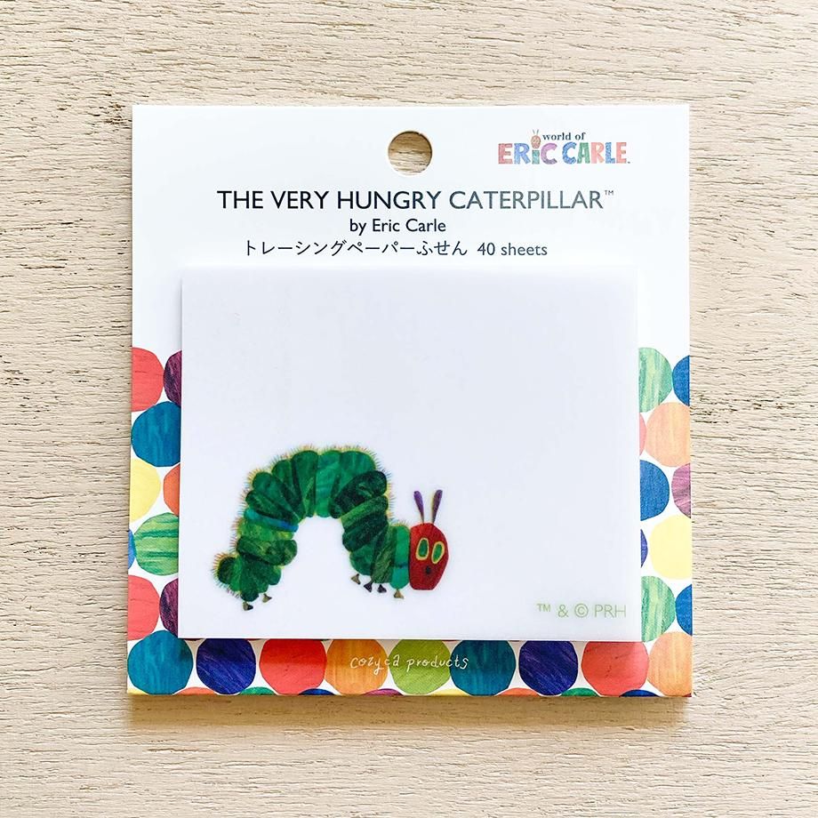 エリック・カール トレーシングペーパーふせん THE VERY HUNGRY CATERPILLAR（はらぺこあおむし） 表現社 cozyca  products SHOP