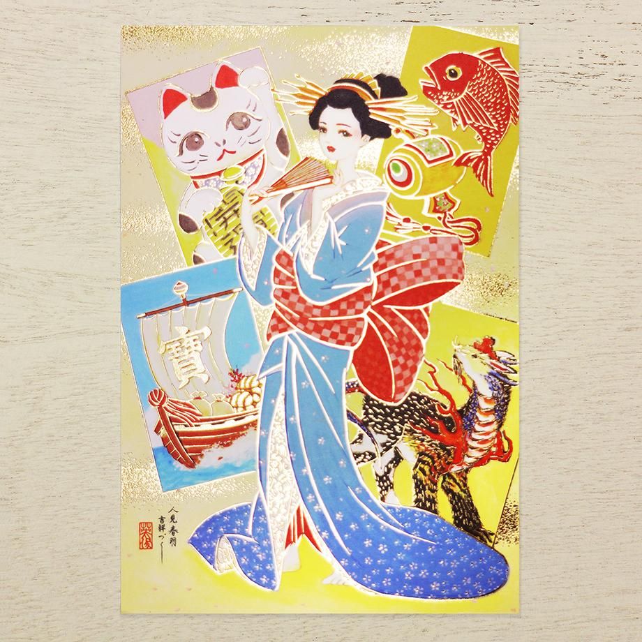 鹿ノ音 箔押しポストカード《吉祥づくし》
