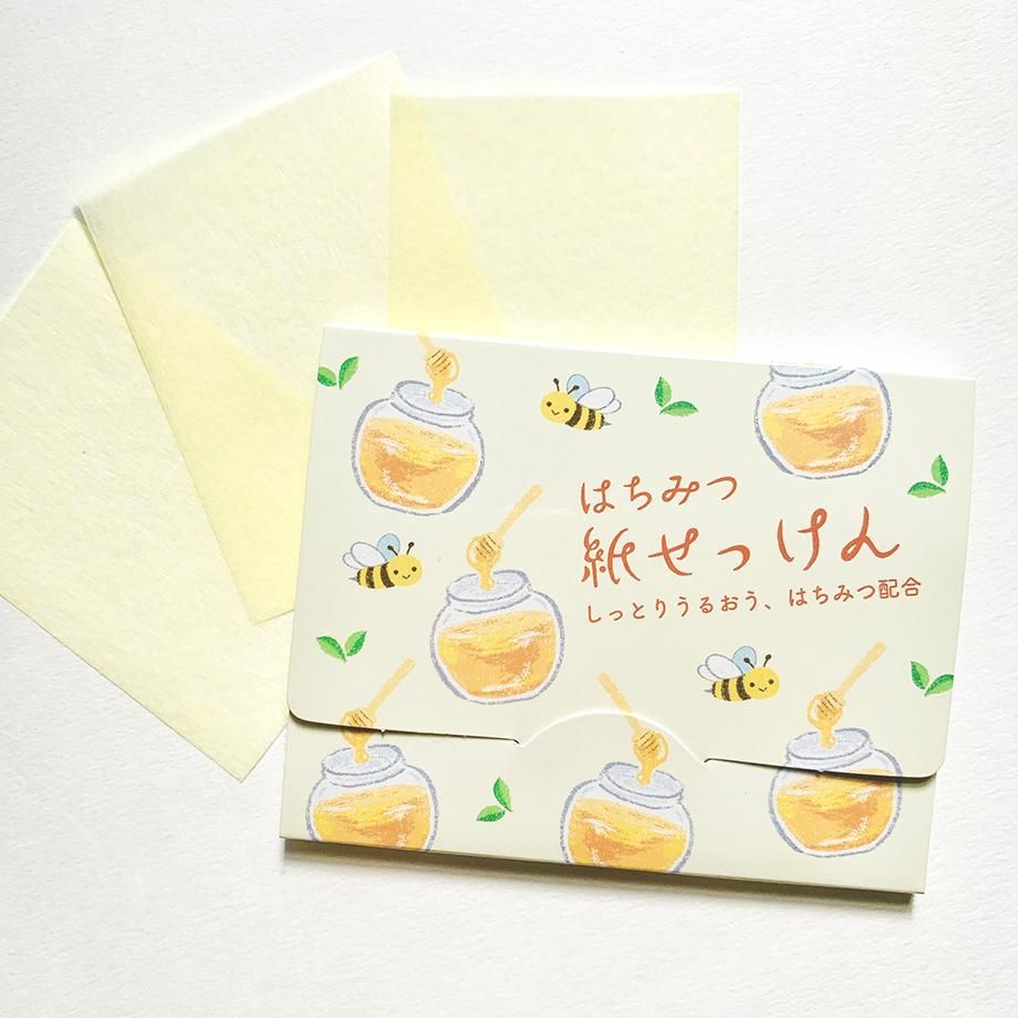 はちみつ紙せっけん