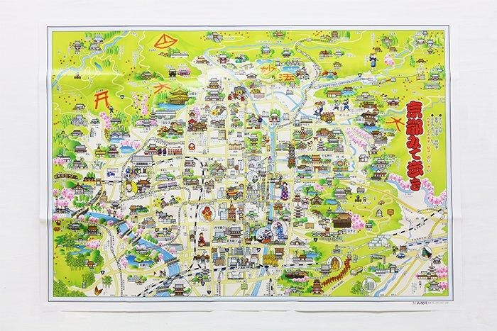 京都修学旅行マップ 京都地図 （京都観光マップ【公式】都ホテル 京都八条）