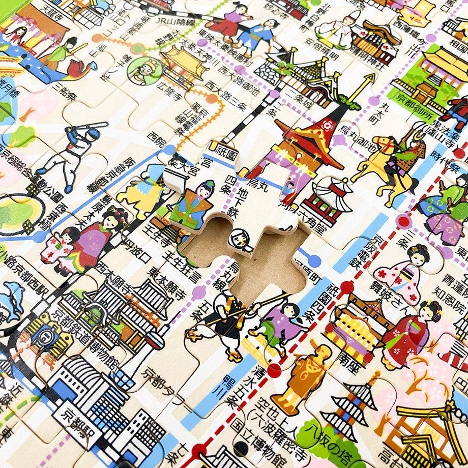 木製知育パズル「イラストマップ 京都めぐり」 - 表現社 cozyca