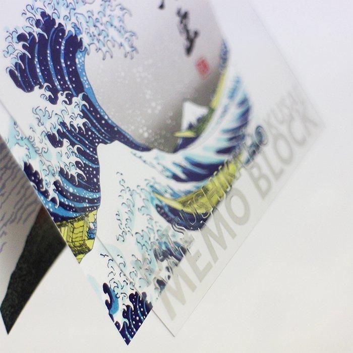 ブロックメモ《北斎》 - 表現社 cozyca products ONLINE SHOP