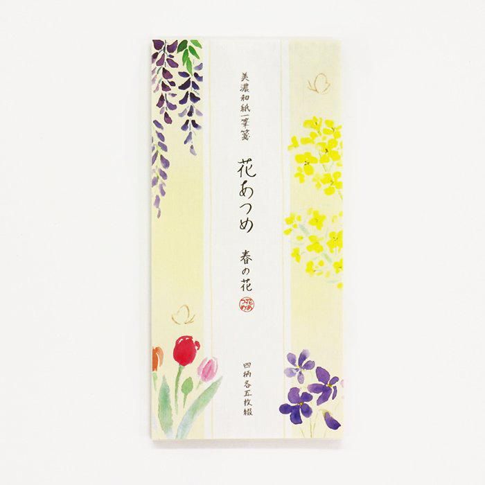 Amazon | 表現社 一筆箋 縦書き 12柄 24枚 美濃和紙 折々の花 十