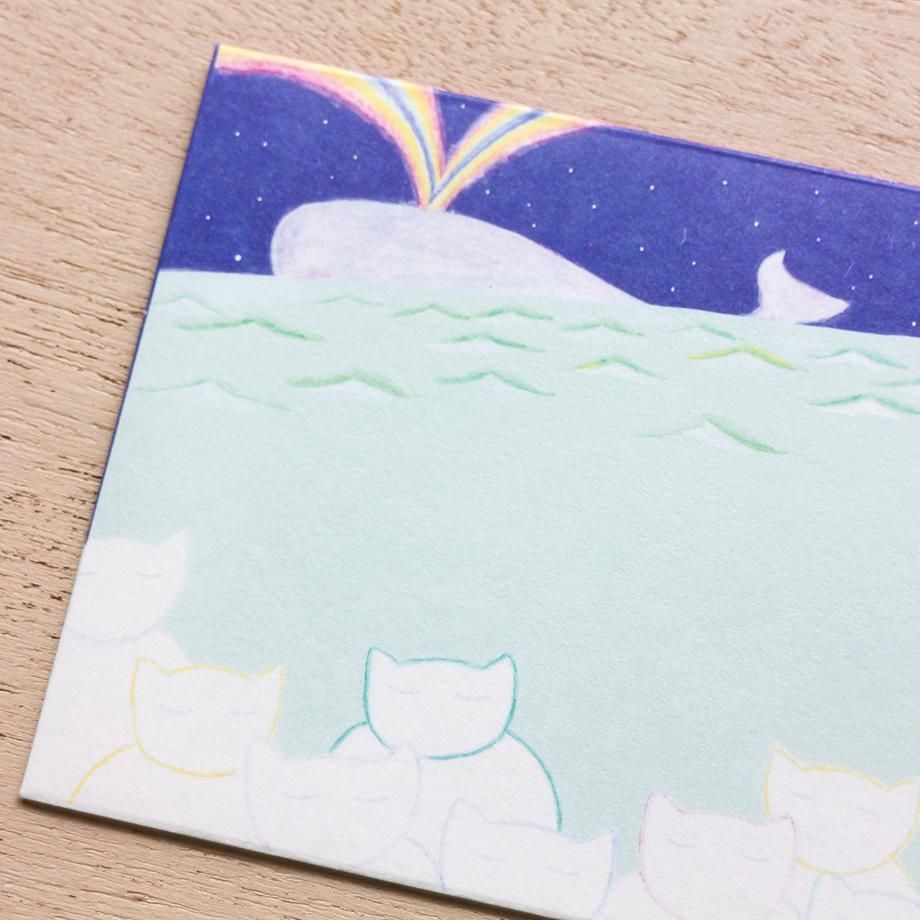 ひろせべに レターセット The Sound of Waves