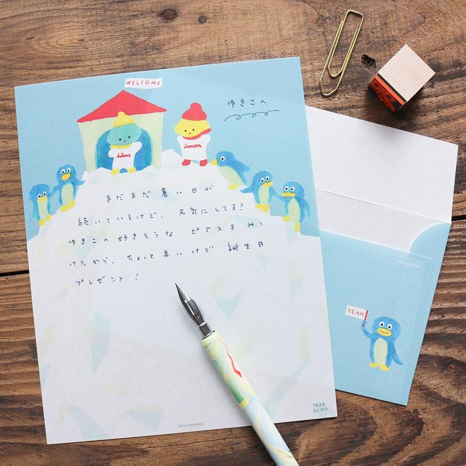 水色@多忙のため対応おくれております ページ 多田玲子 レターセット LEMON, LIME, & PENGUINS