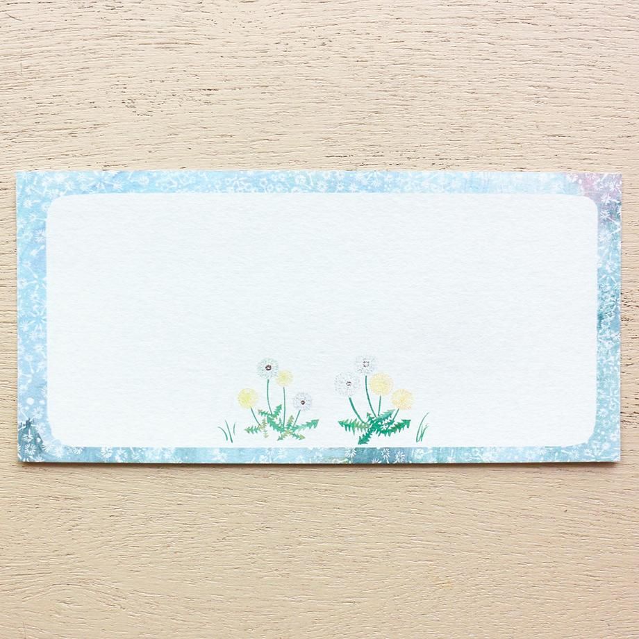 大森木綿子★一筆箋セット② 大森木綿子 一筆箋 Michikusa Bana