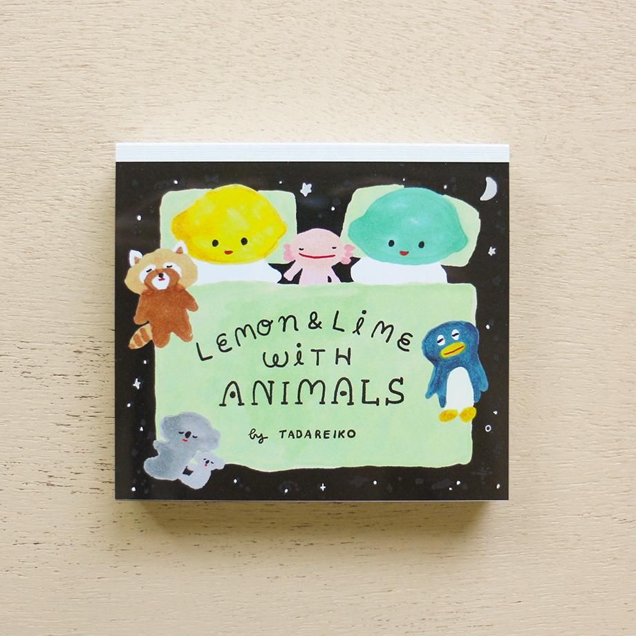多田玲子 ブロックメモ LEMON & LIME WITH ANIMALS