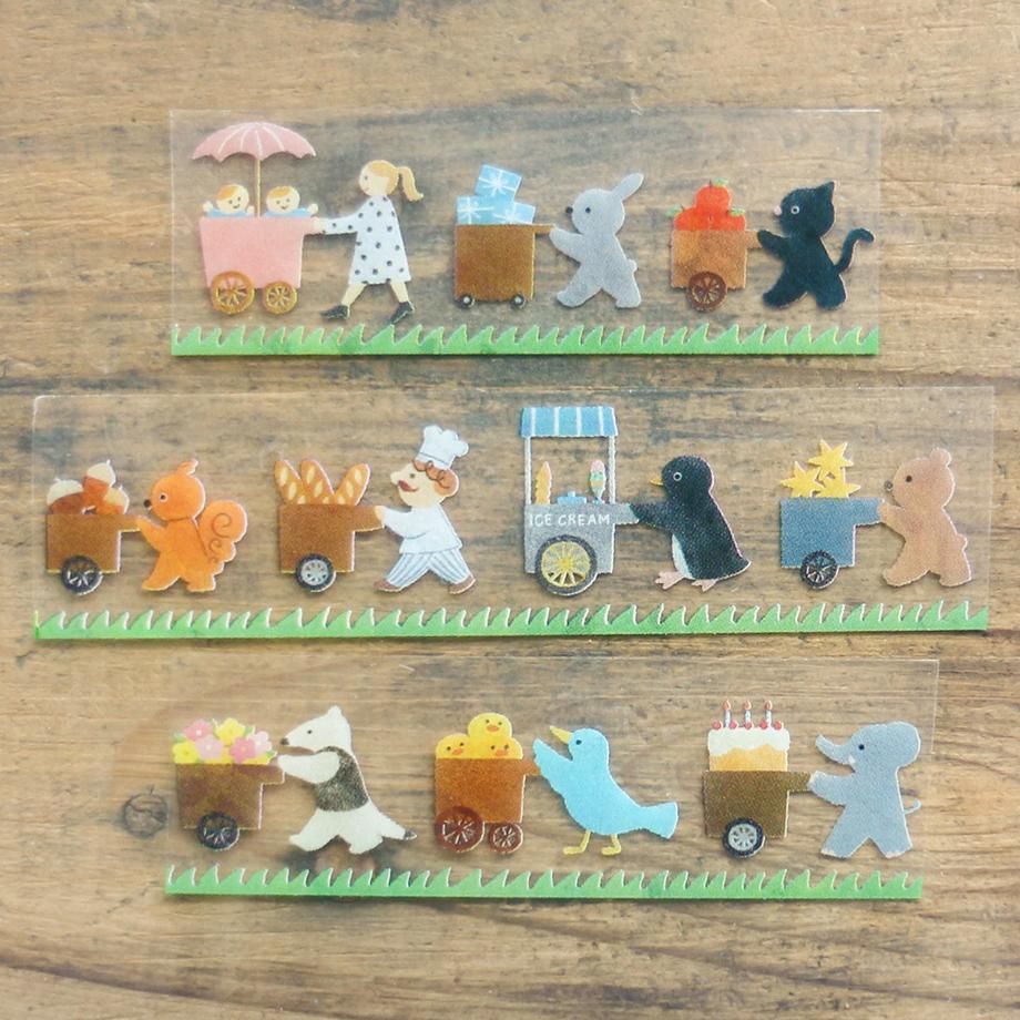 福岡麻利子 透明マスキングテープ Let's carry!