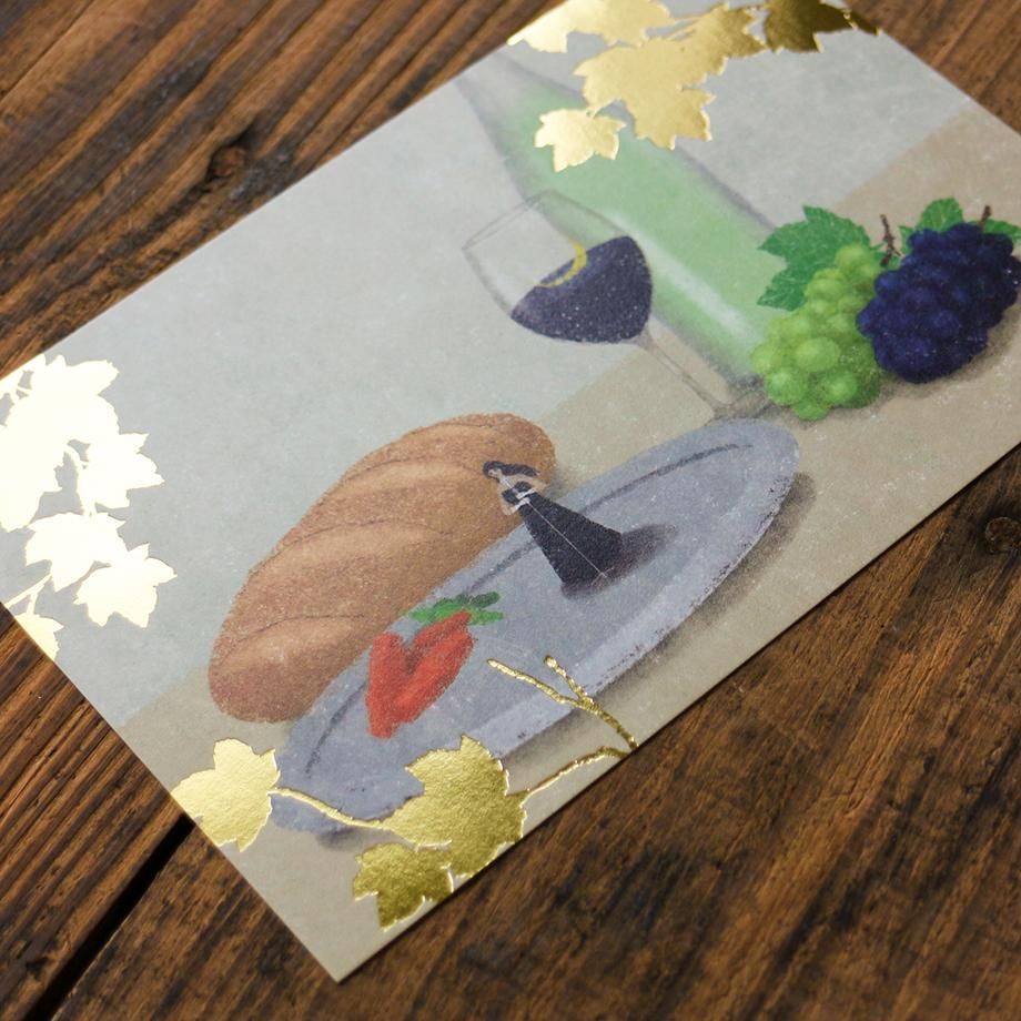 日下明 箔押しポストカード 収穫祭