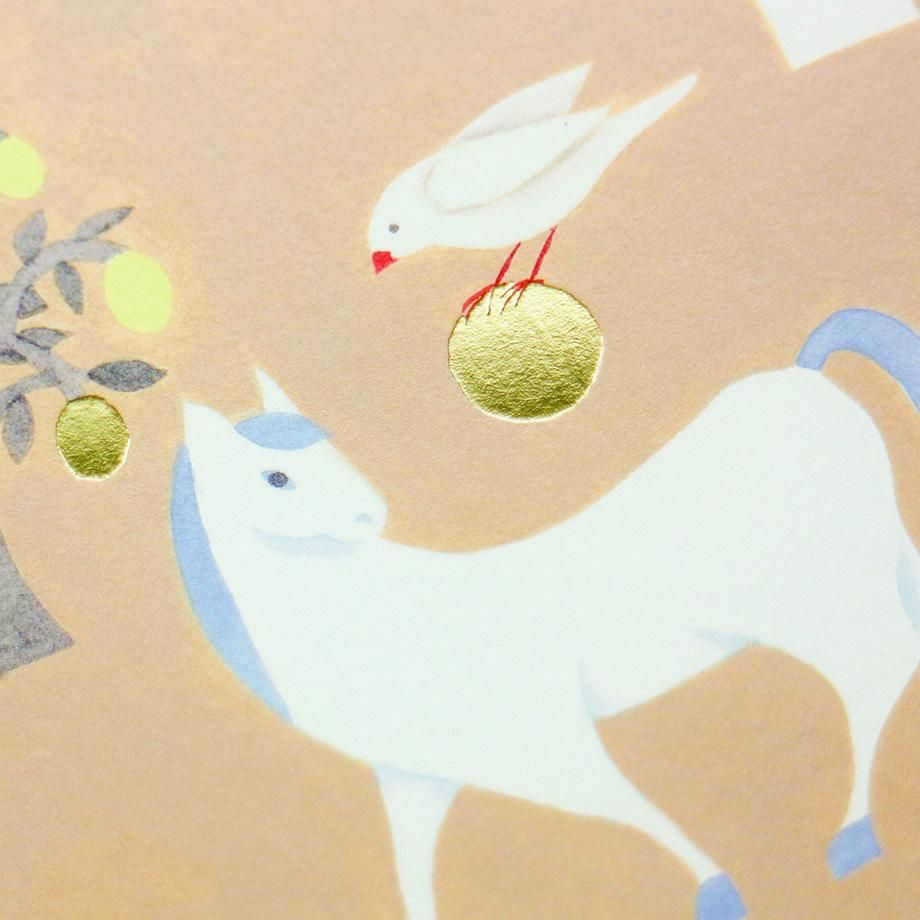 柊有花 箔押しポストカード やわらかな散歩