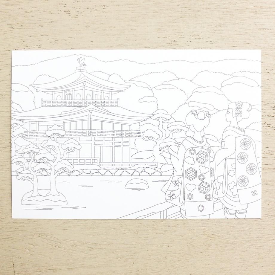 朱漆七宝繋沈金花鳥漆絵御供飯 文化遺産オンライン