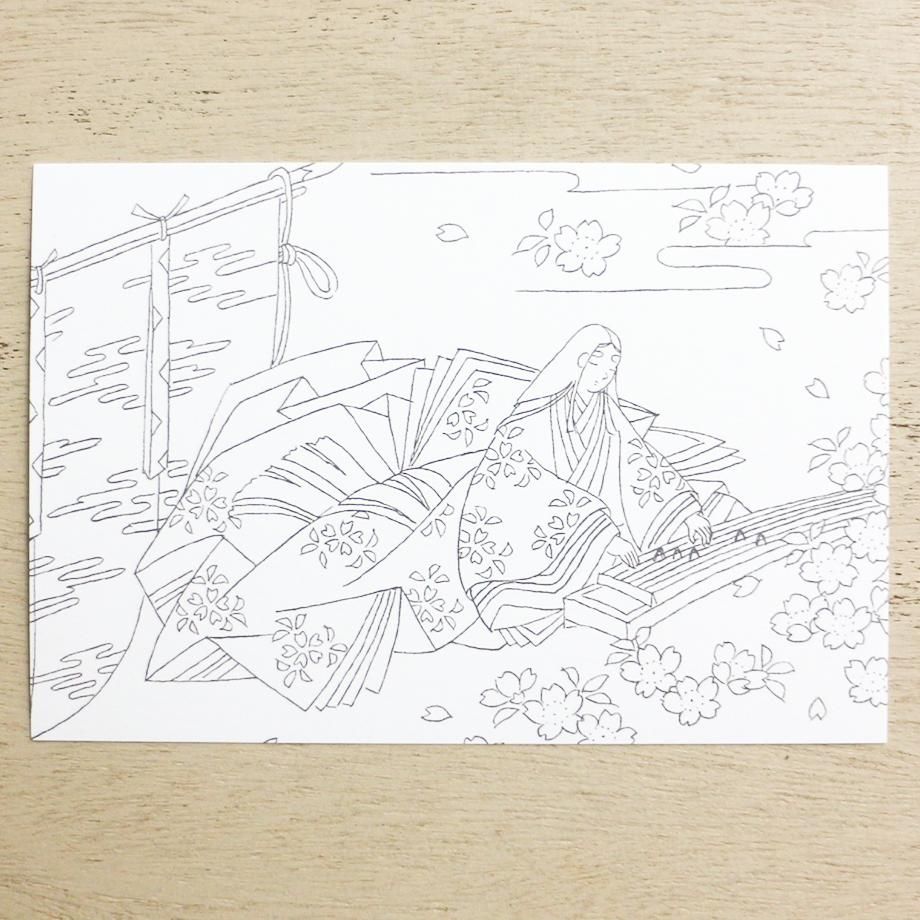 平安絵巻 Amazon.co.jp: 表現社(Hyogensha) ぬり絵付きスケッチブック