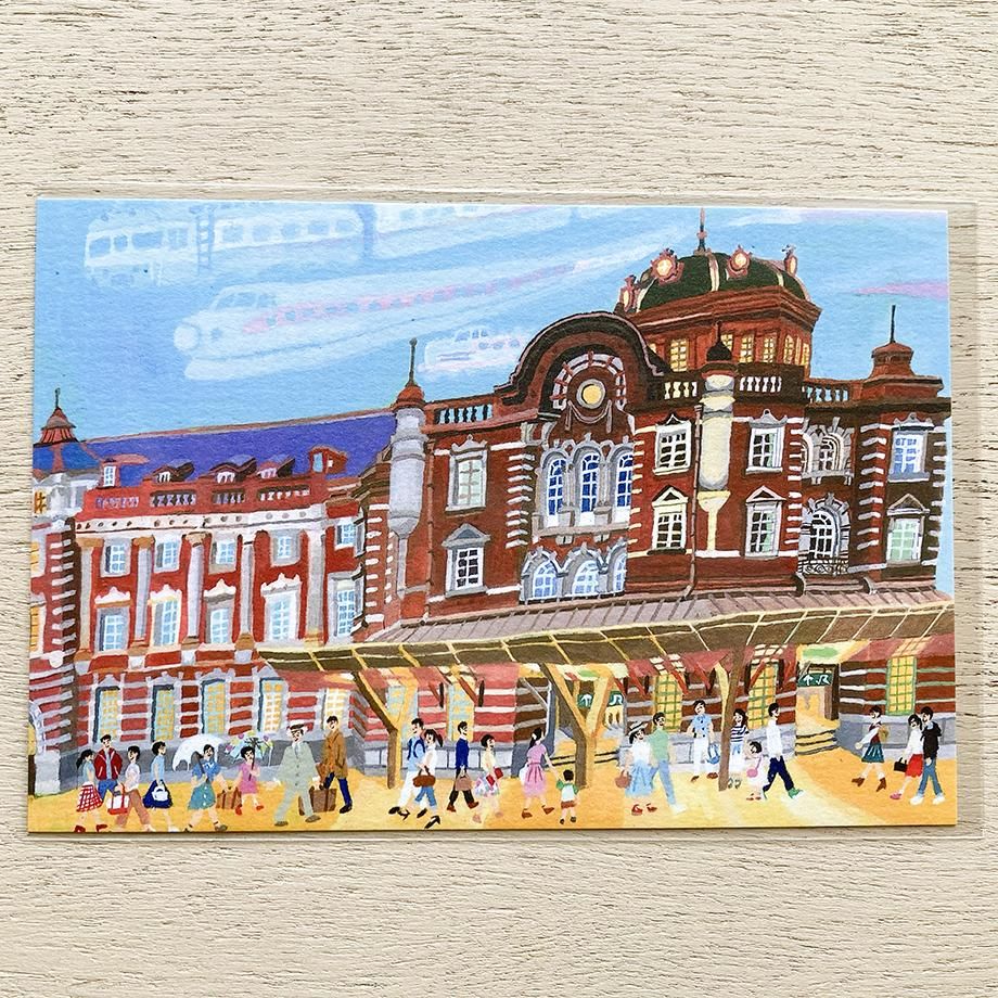 沖野愛 東京はがき 《東京駅》