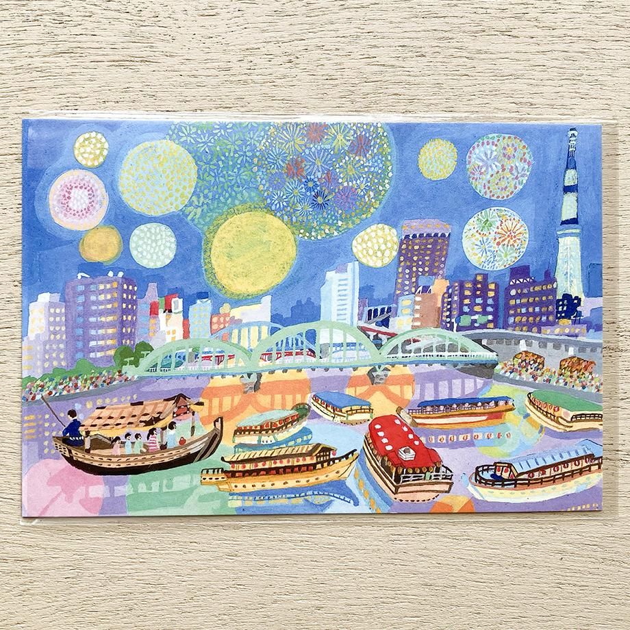 沖野愛 東京はがき 《隅田川花火大会》