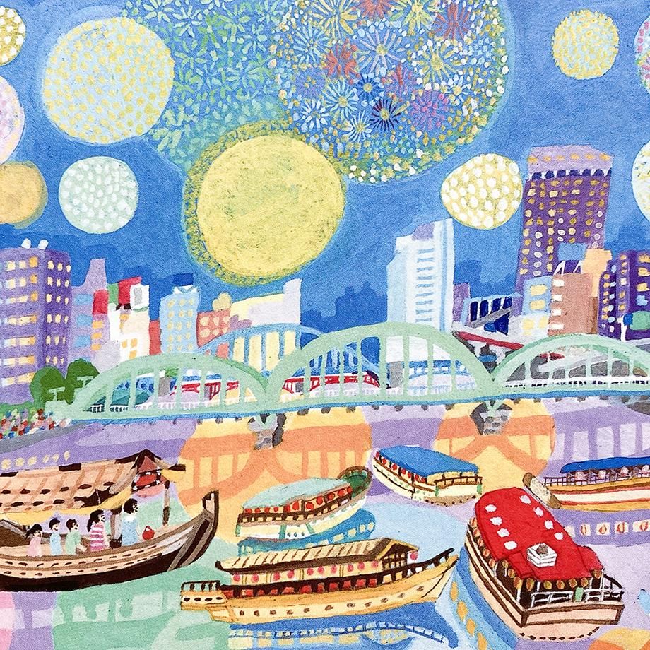 沖野愛 東京はがき 《隅田川花火大会》