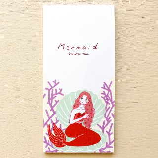 谷小夏　一筆箋　Mermaid