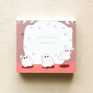 ԻĤ鷺ëơ֥å⡡present