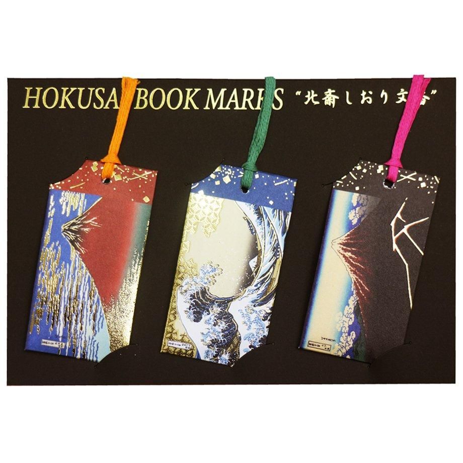 北斎しおり文香 - 表現社 cozyca products ONLINE SHOP