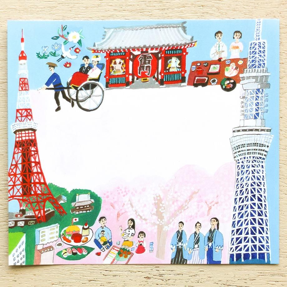 沖野愛 ブロックメモ 日本