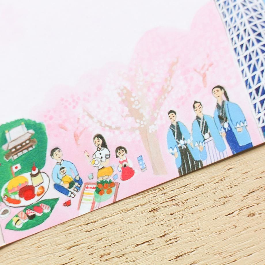 沖野愛 ブロックメモ 日本