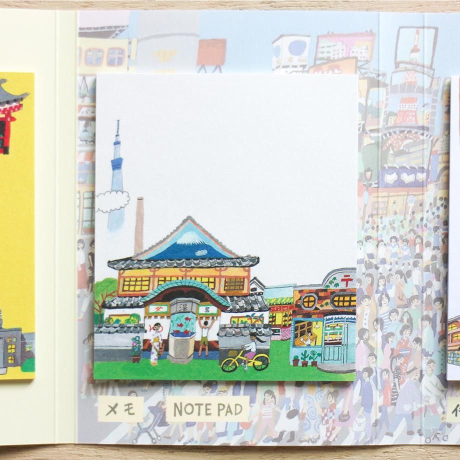 沖野愛 メモと付箋 東京