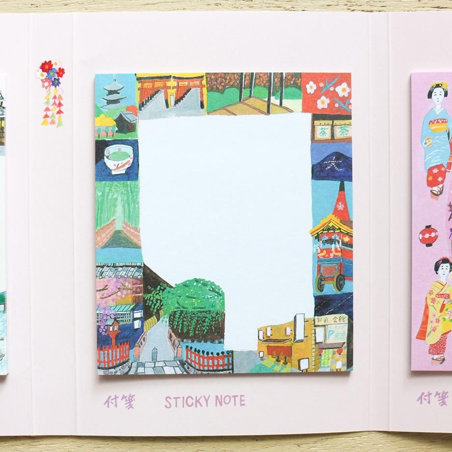 沖野愛 メモと付箋 京都