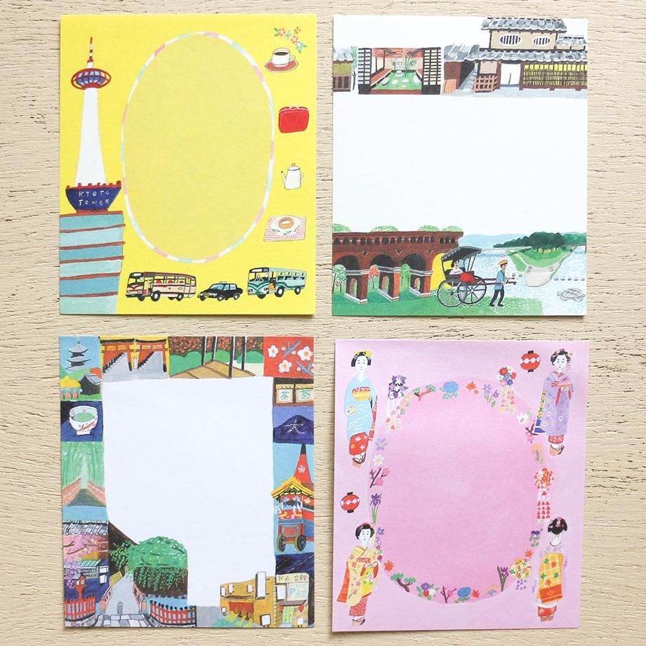 沖野愛 メモと付箋 京都