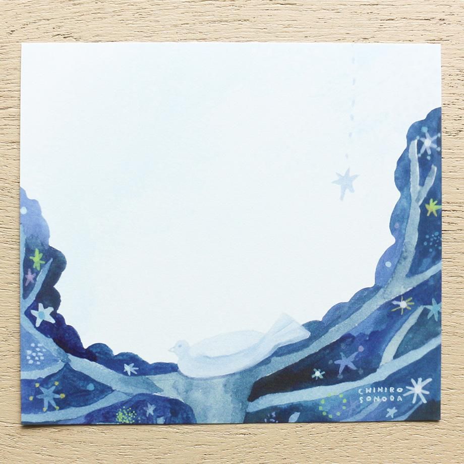 CHIHIRO SONODA ブロックメモ 星がふる日