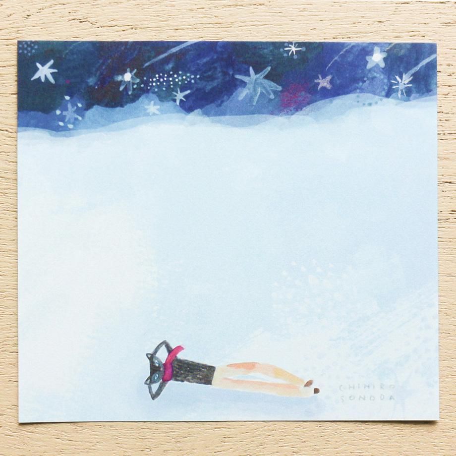 CHIHIRO SONODA ブロックメモ 星がふる日